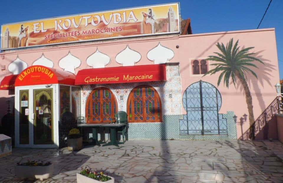 El Koutoubia — Marocain et Couscous à Sainte Genevieve des Bois — photo 2