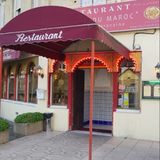 L'Etoile du maroc — Marocain et Couscous à Sainte Genevieve des Bois — photo 2