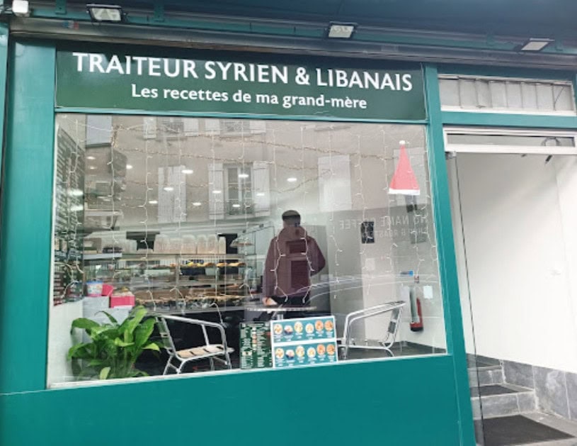Traiteur Syrien-Libanais — photo 3