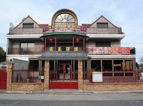 Wok Brunoy — photo 2