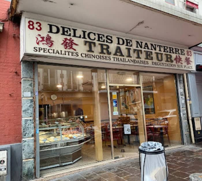 Délices de Nanterre — photo 2