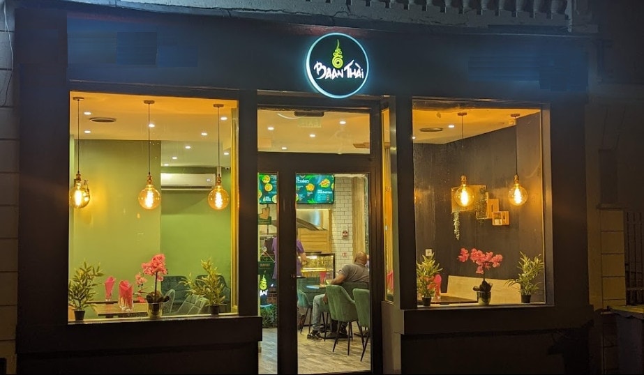 O Baan Thaï — photo 2
