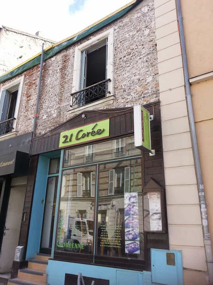 21 Corée — photo 2