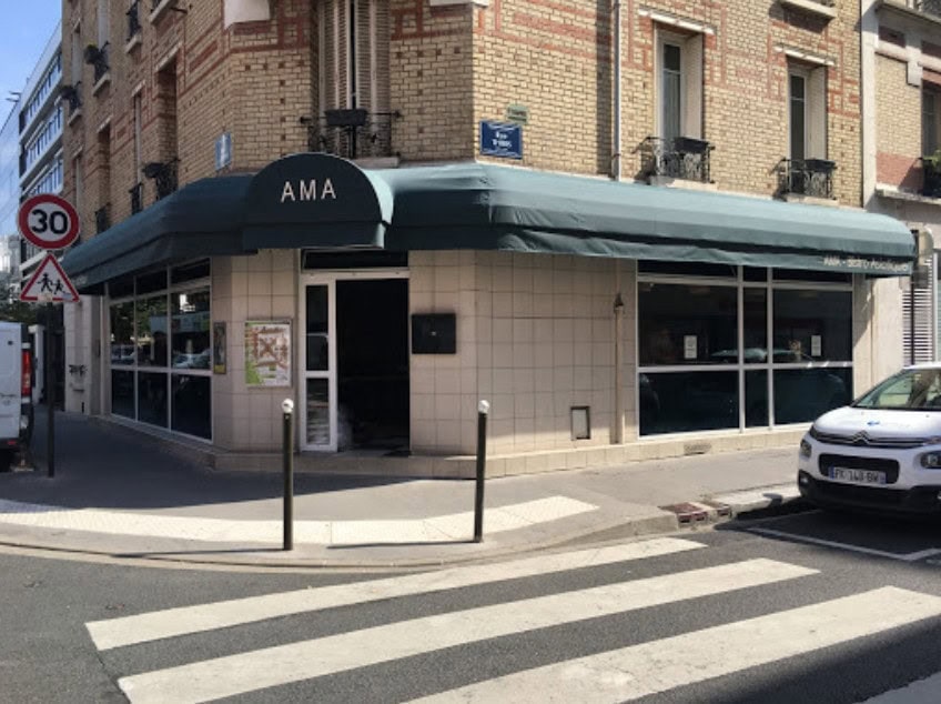 Ama Asian Bistro — photo 3