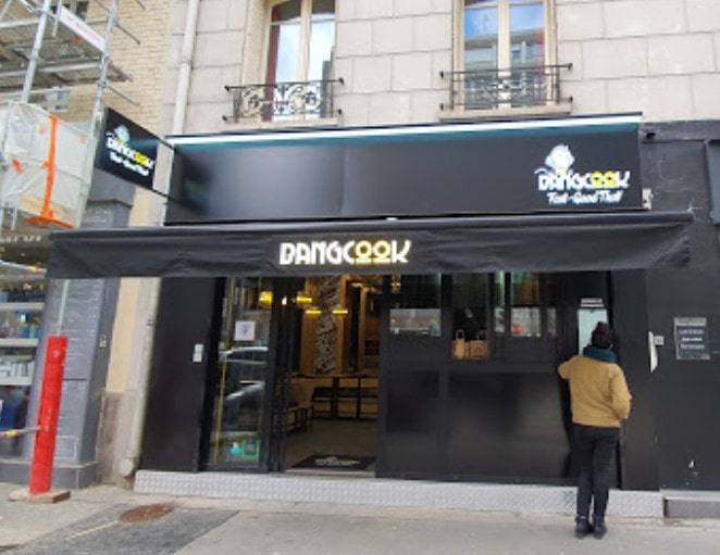 Bangcook — photo 3