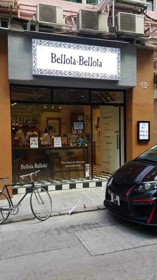 Bellota-Bellota — photo 2