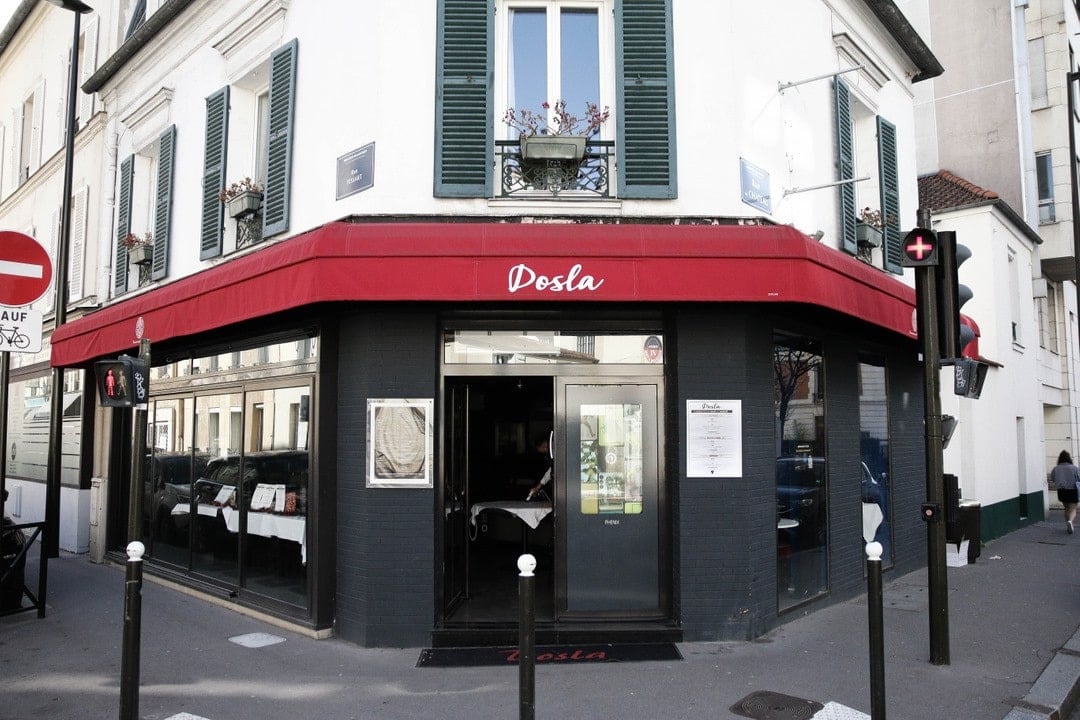 Dosla — photo 3