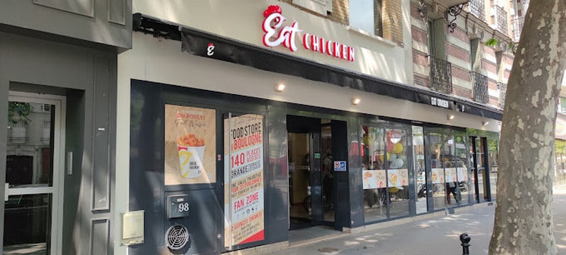 Eat Chicken — photo 2
