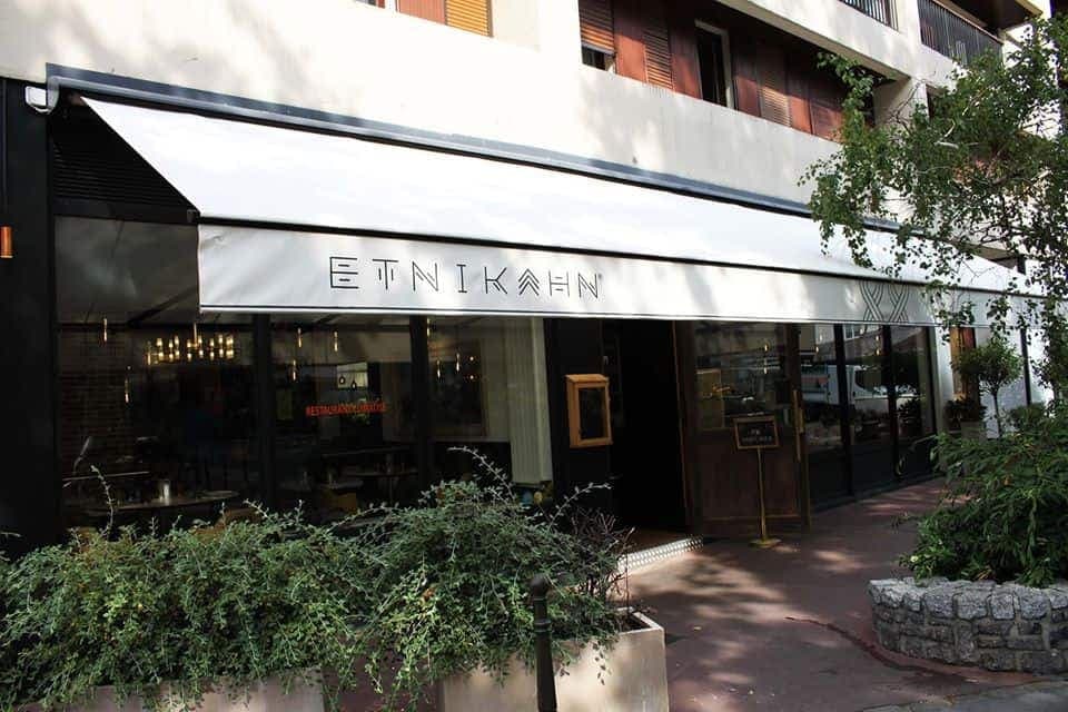 Etnikahn — photo 2