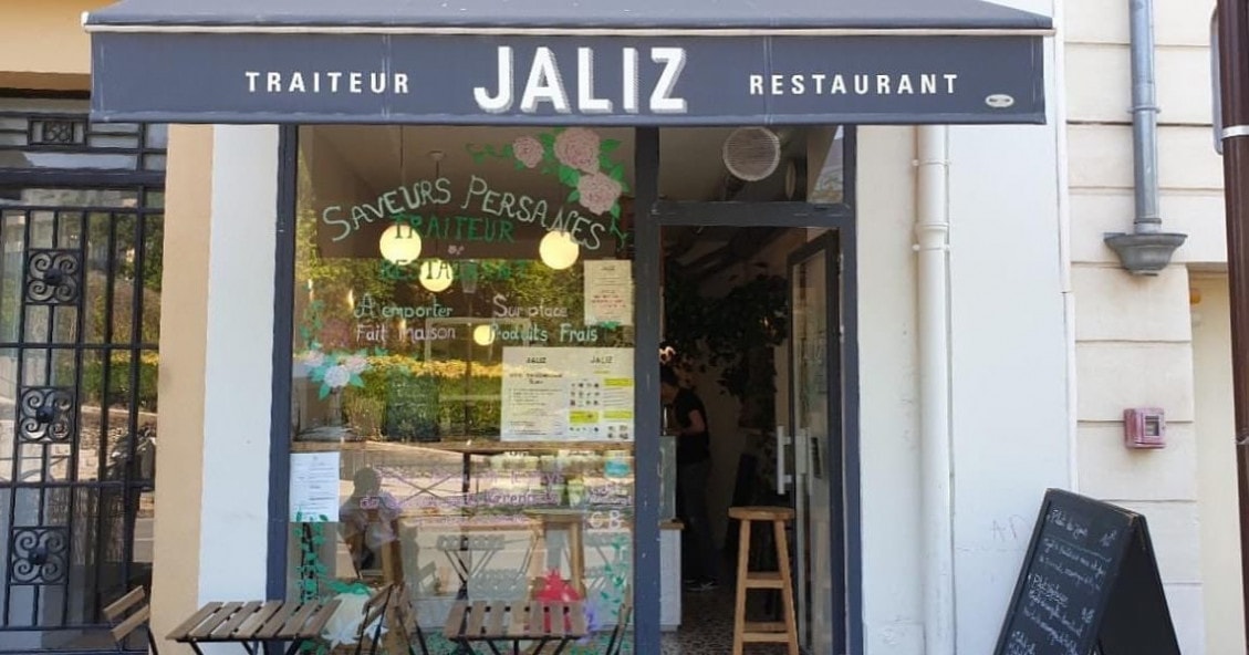 Jaliz — photo 3