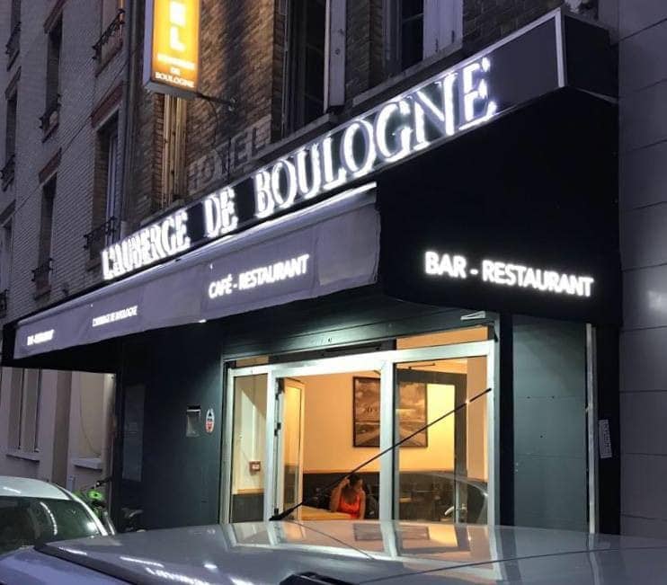 L'Auberge de Boulogne — photo 2
