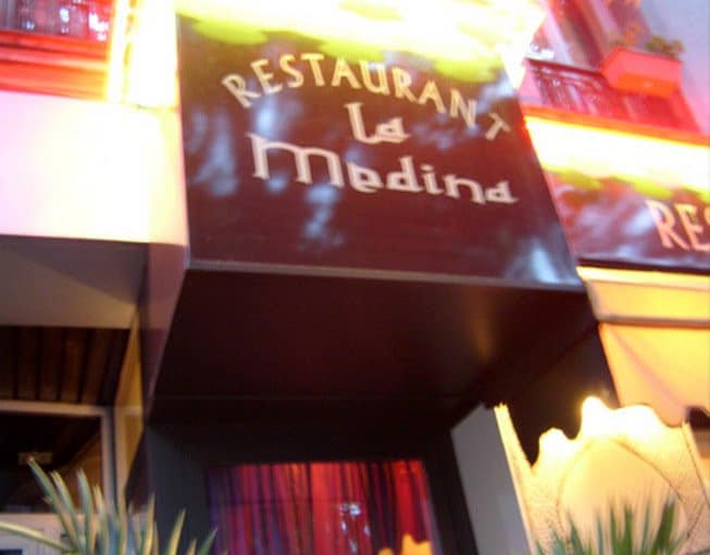 La Medina — photo 2