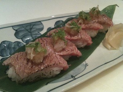 Shiki — photo 3