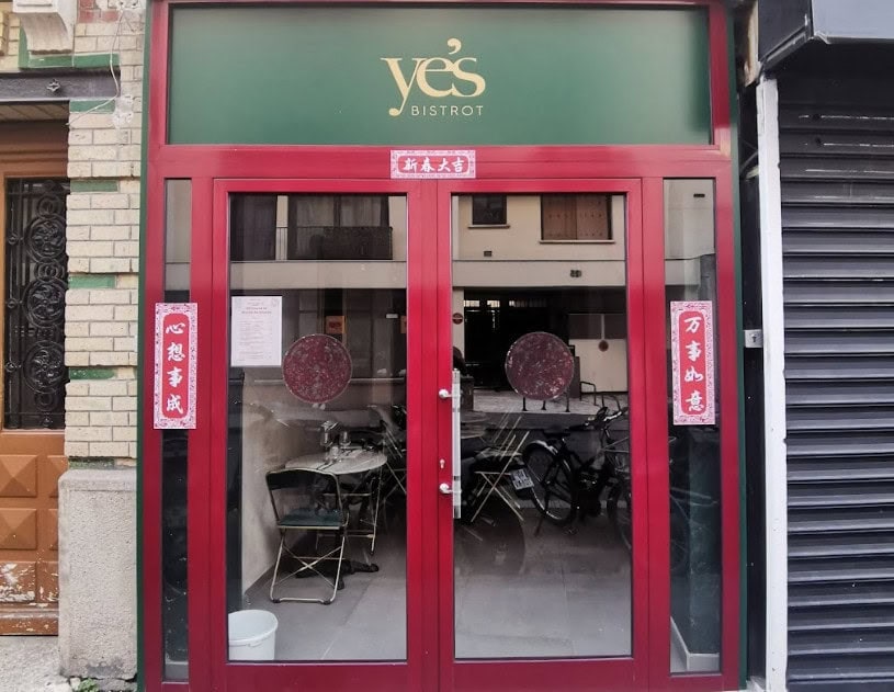 Ye's bistrot — photo 3