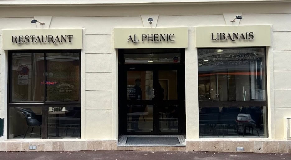 Al Phenic — photo 2