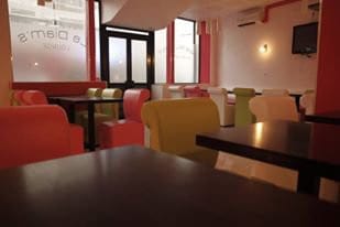 Le Diam's Lounge — photo 2