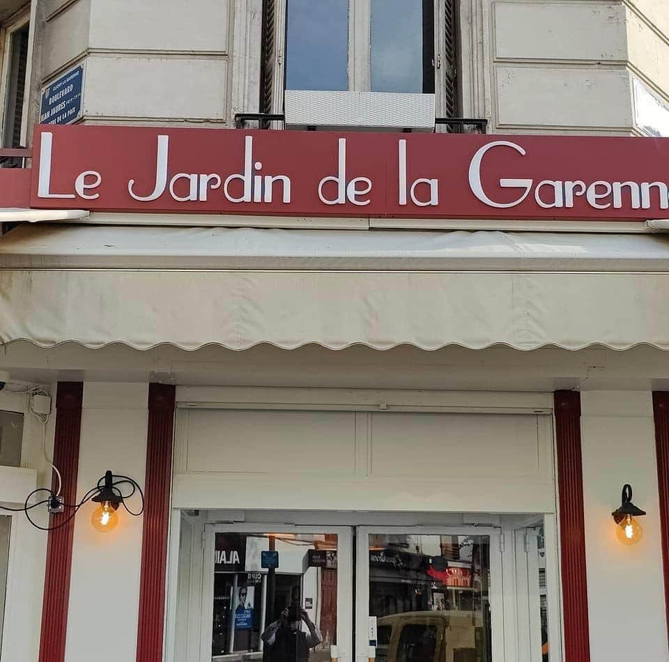 Le Jardin de la Garenne — photo 2
