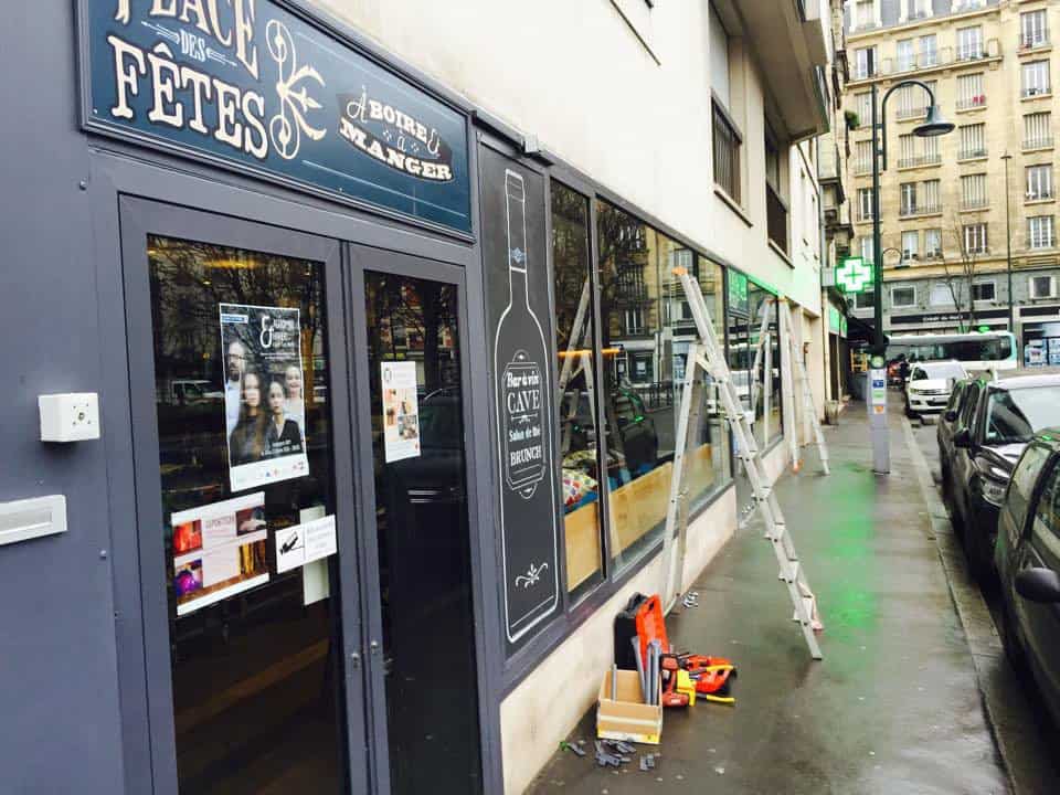 Place des Fêtes — photo 2