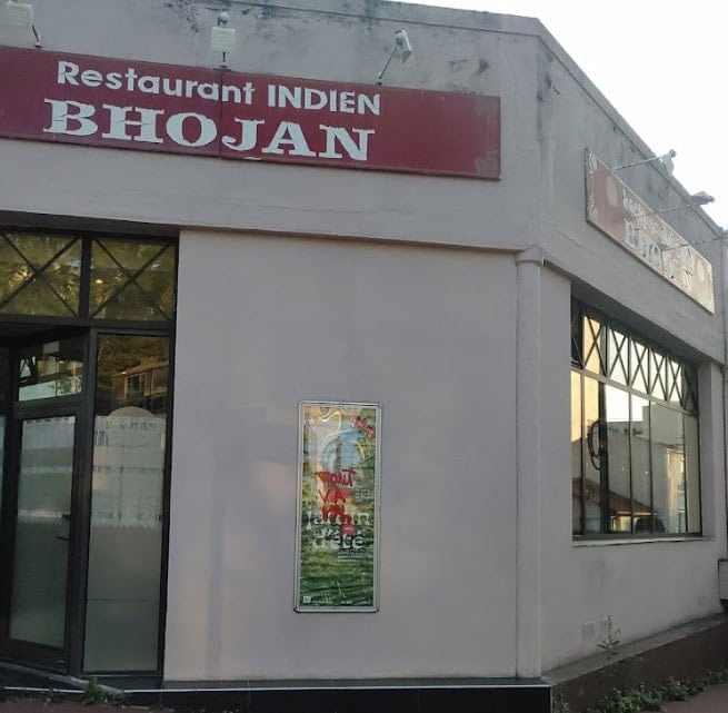 Bhojan 3 — photo 2