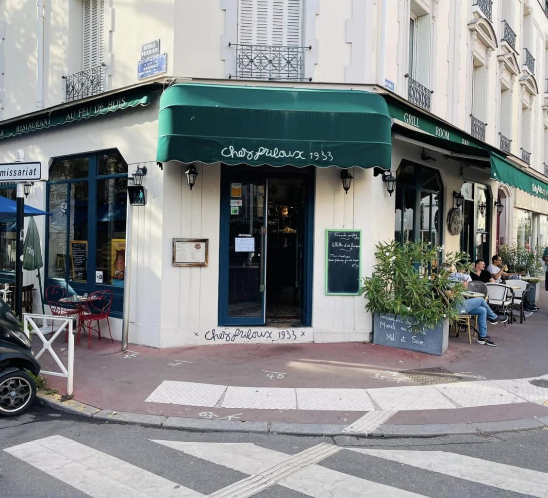 Chez Friloux 1933 — photo 2