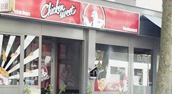 Chicken Sweet — photo 2