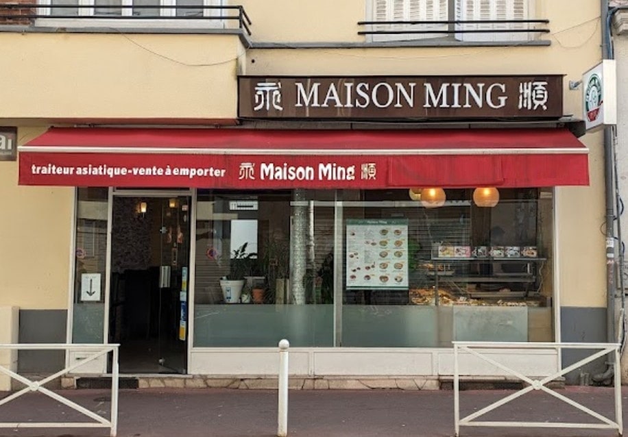 Maison Ming — photo 2