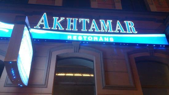 Akhtamar — photo 2