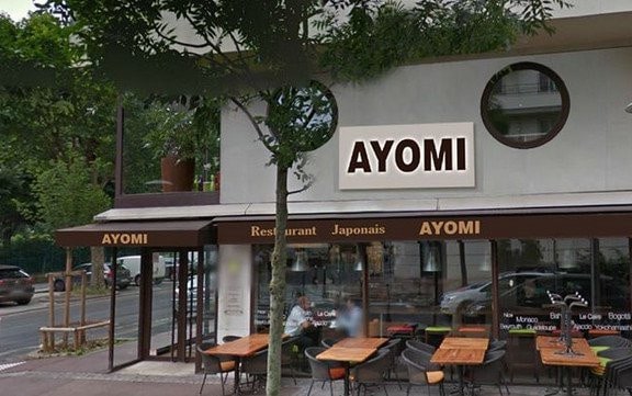 Ayomi — photo 2