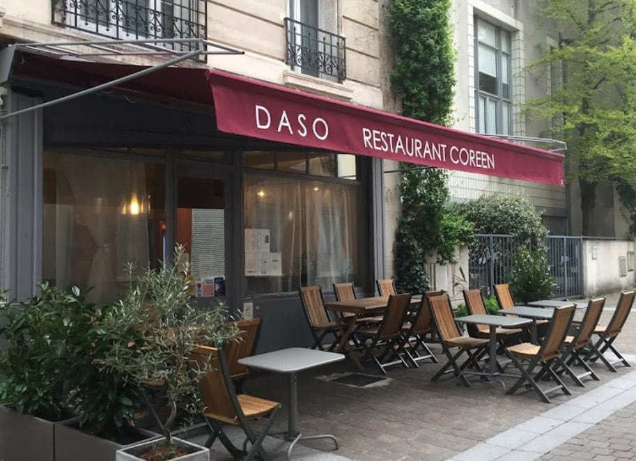 Daso — photo 3