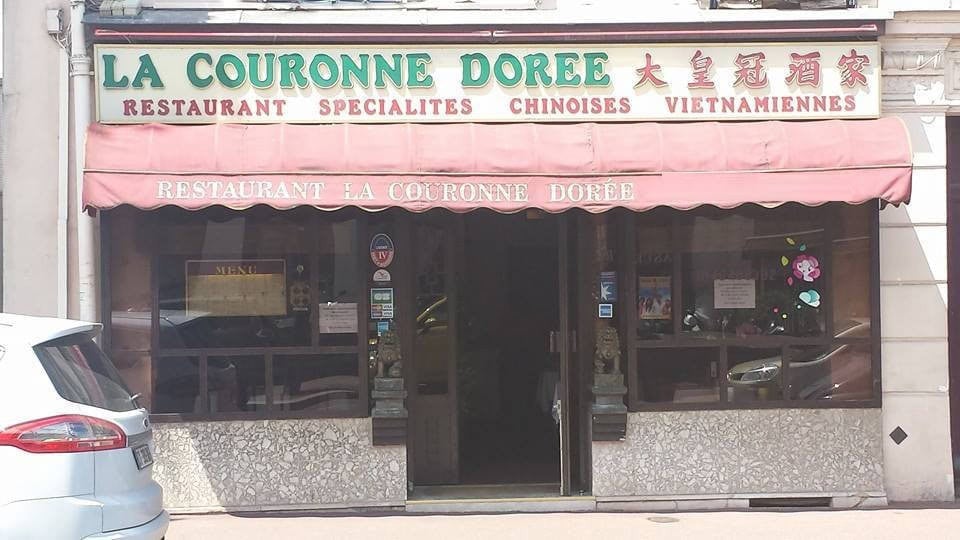 La Couronne Dorée — photo 2