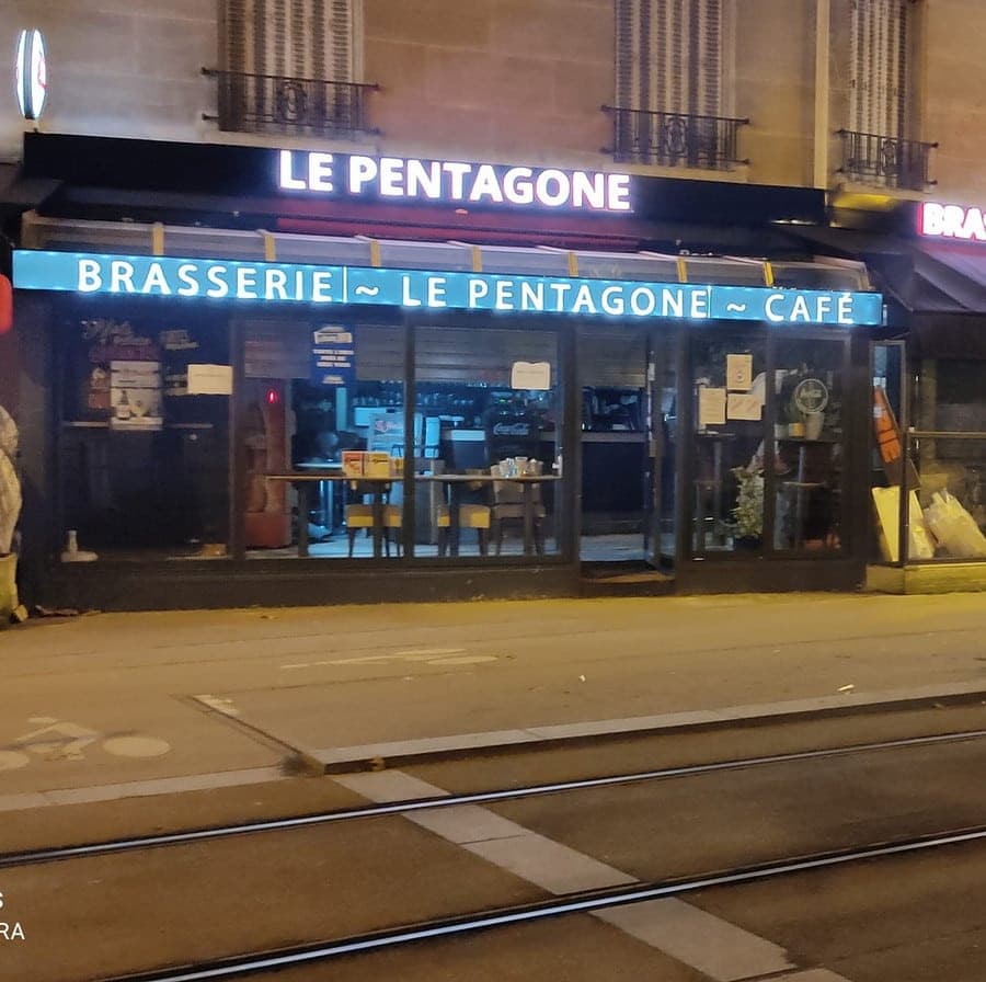 Le Pentagone — photo 3
