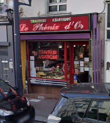 Le phenix d'Or — photo 2
