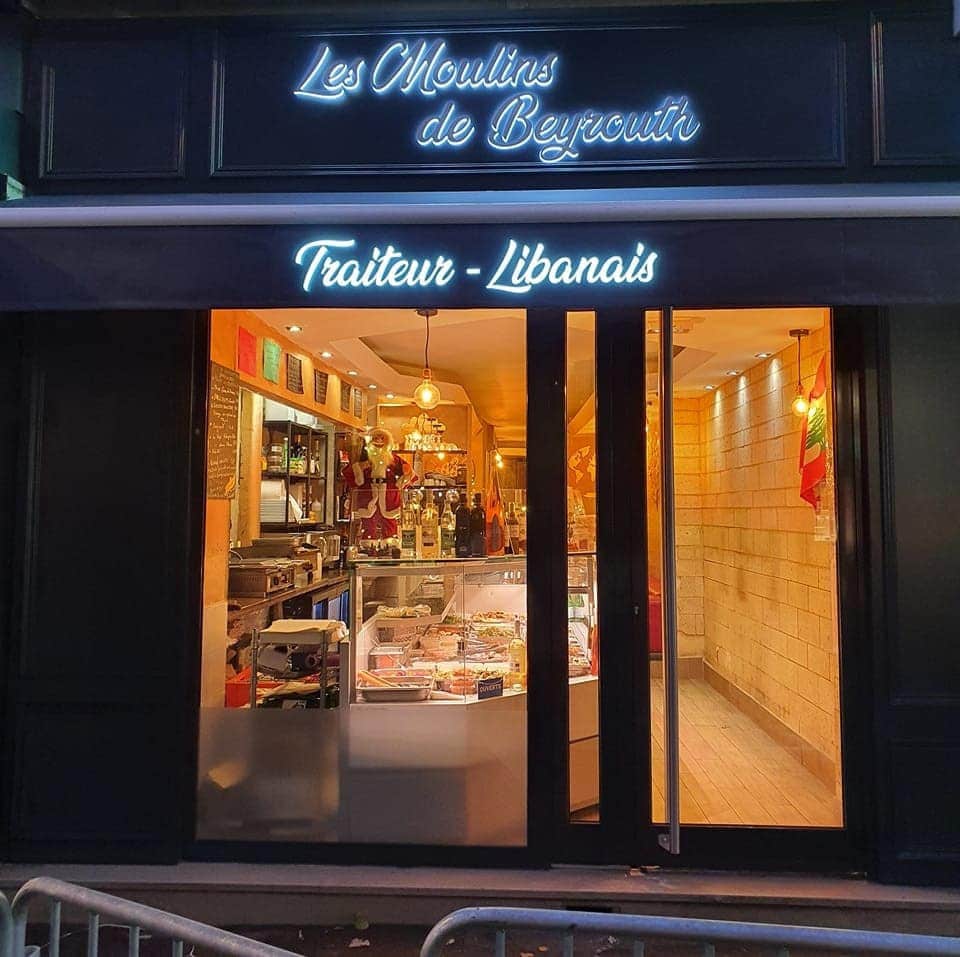 Les Moulins de Beyrouth — photo 3