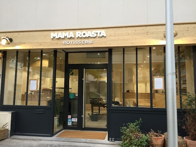 Mama Roasta — photo 2