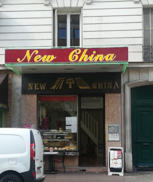 New China — photo 3