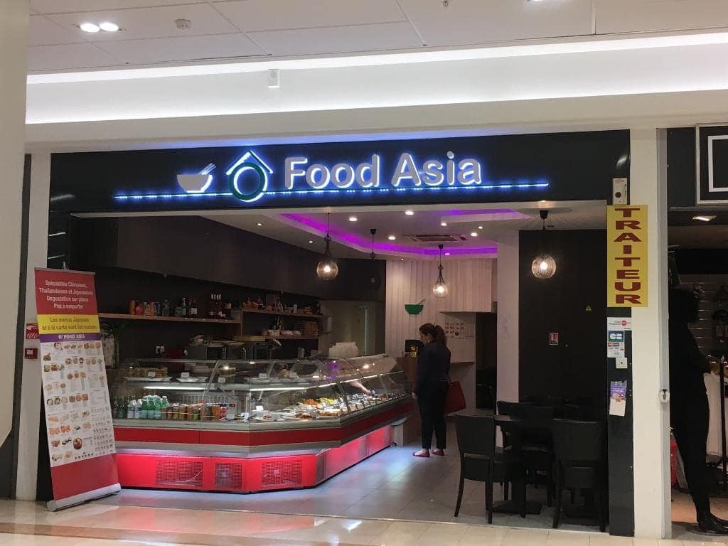O Food Asia — photo 2