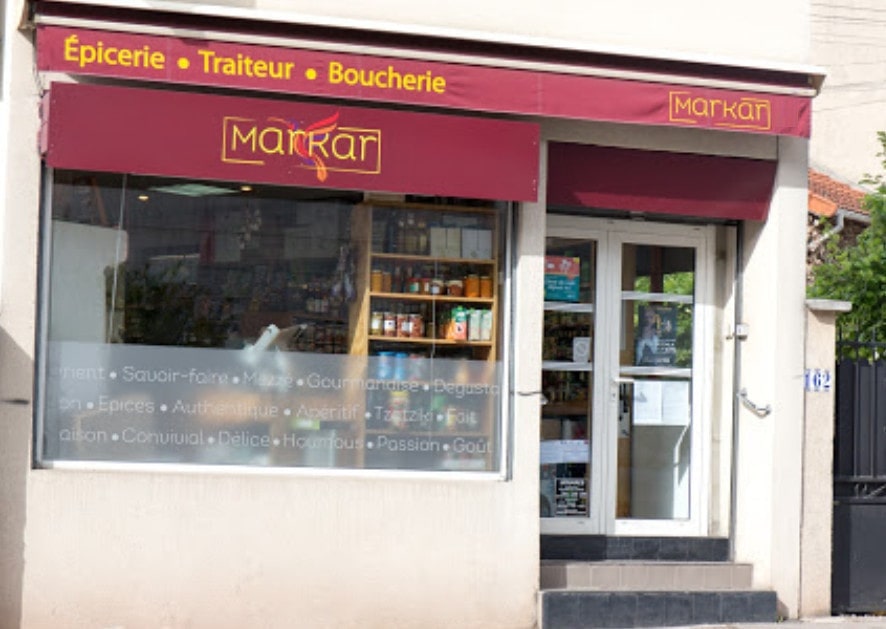 Markar — photo 3