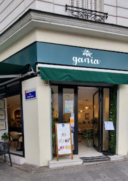 Gania — photo 2
