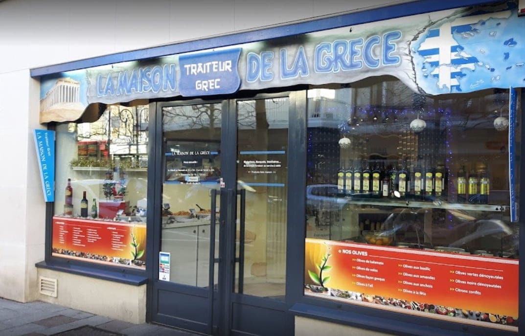 La Maison De La Grece — photo 2