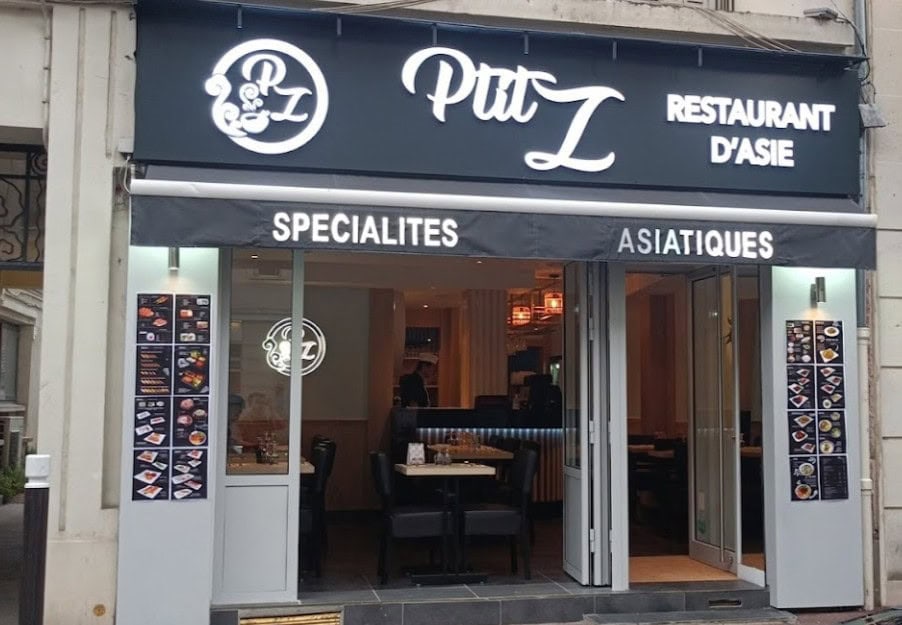 Ptit Z — photo 2