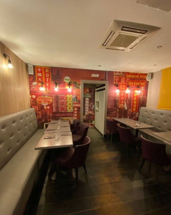 Tiger Asian Food — photo 3