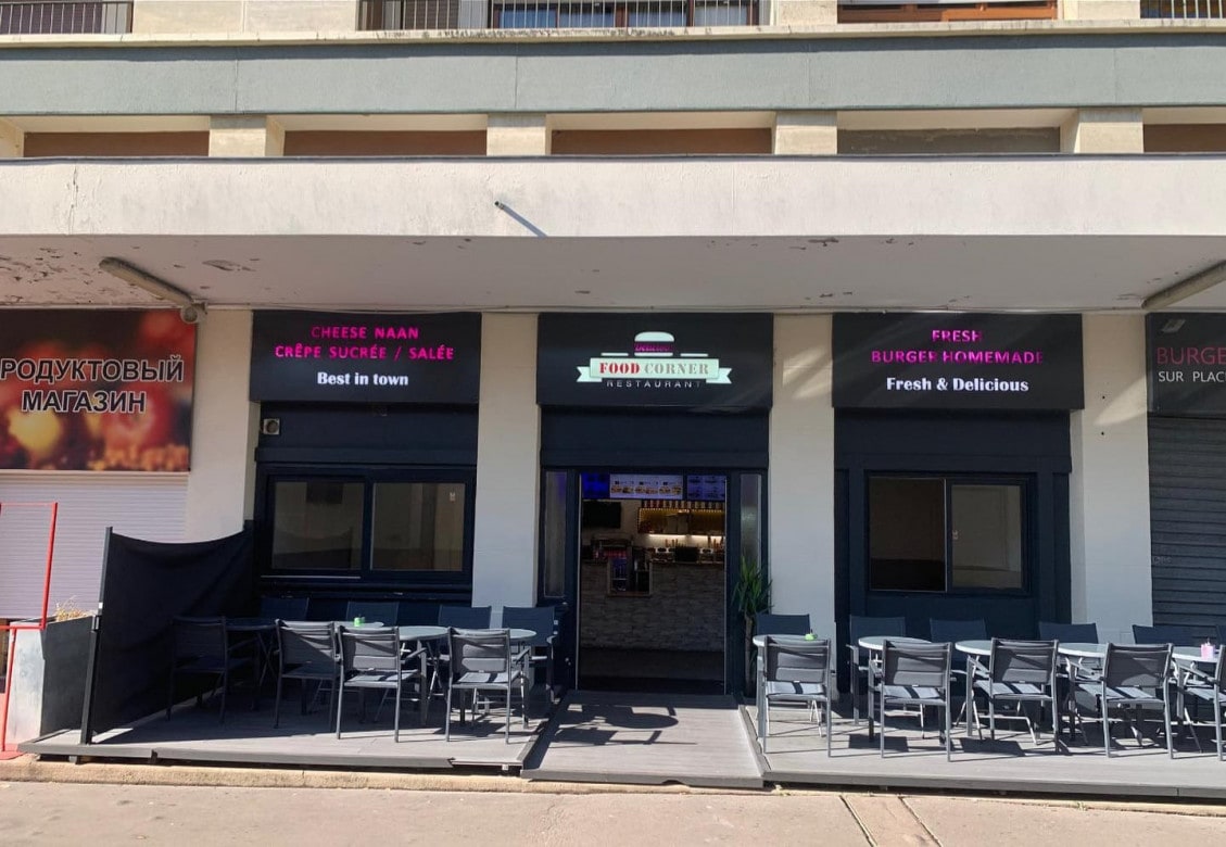 Food Corner — photo 3