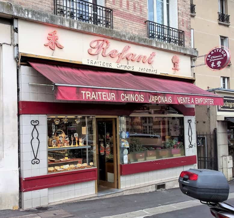 Ruifant — photo 3