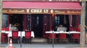 Chez Ly — photo 2