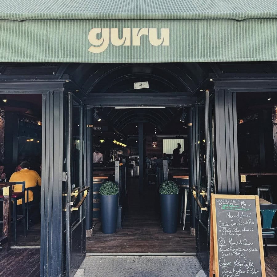 Guru — photo 2