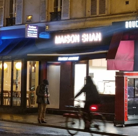 Maison Shan — photo 2