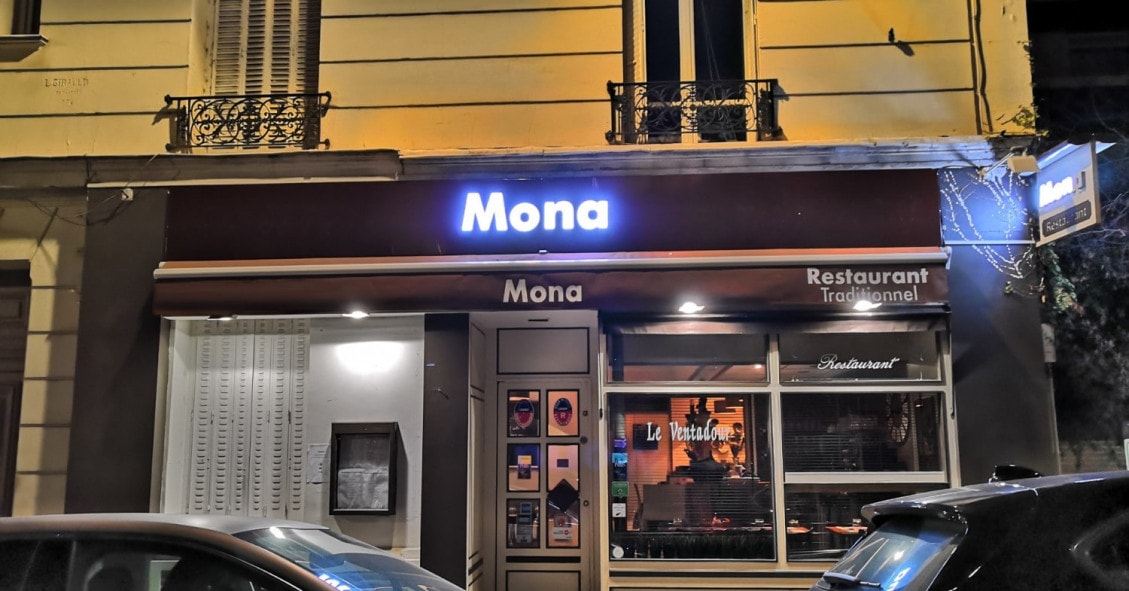 Mona — photo 3