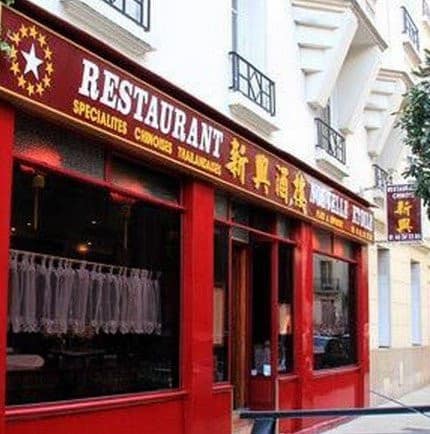 Nouvelle Etoile — photo 2