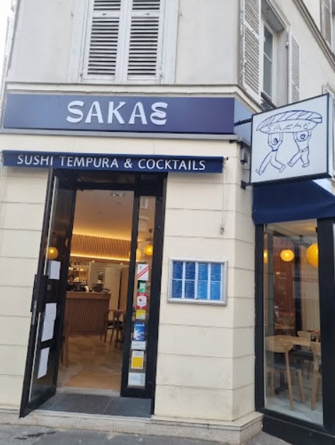 Sakae — photo 2