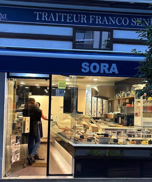Sora — photo 2